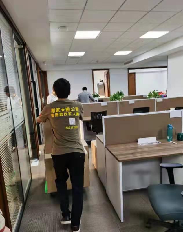 行业新闻