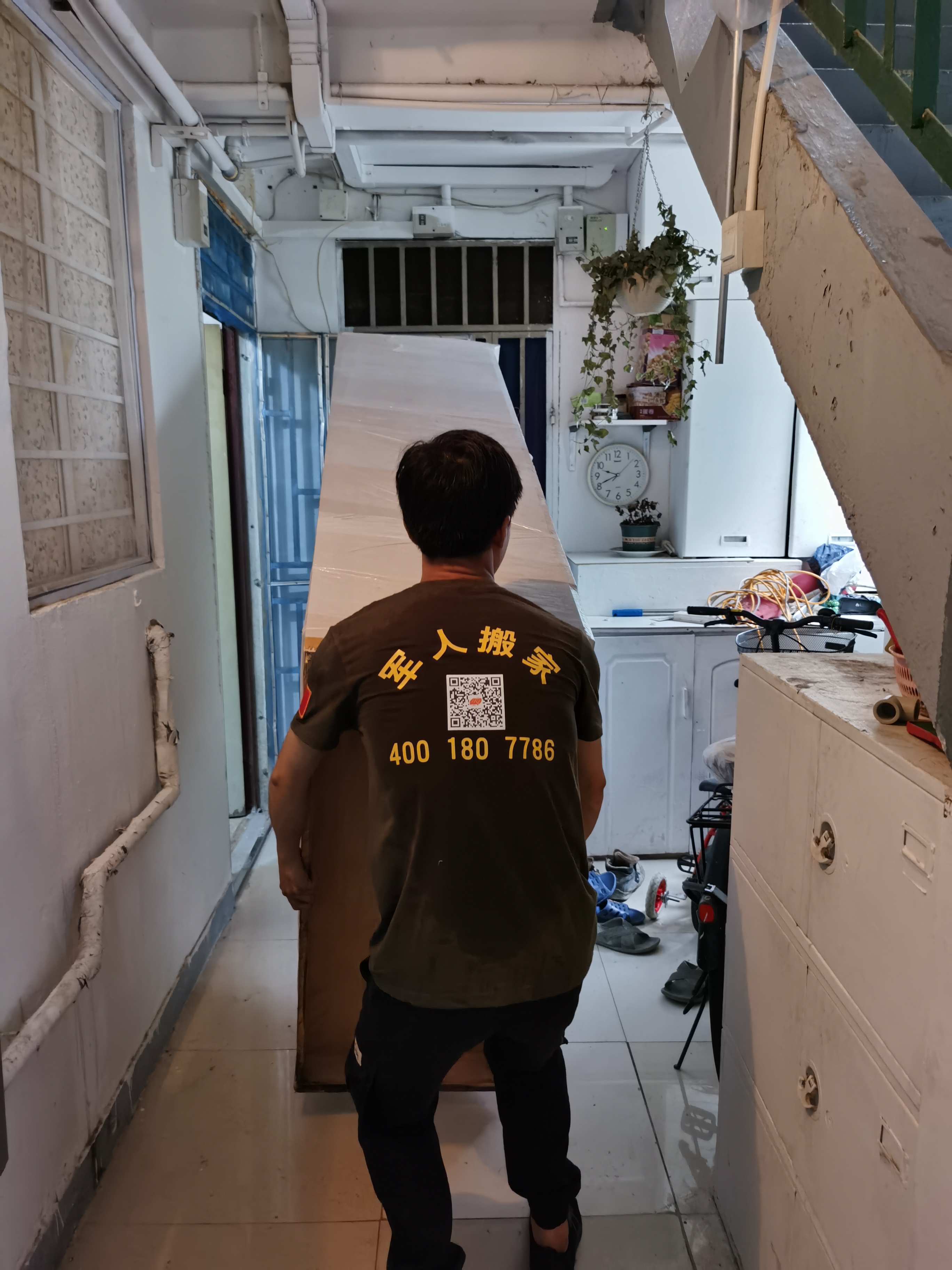 微信图片_20210618091523.jpg