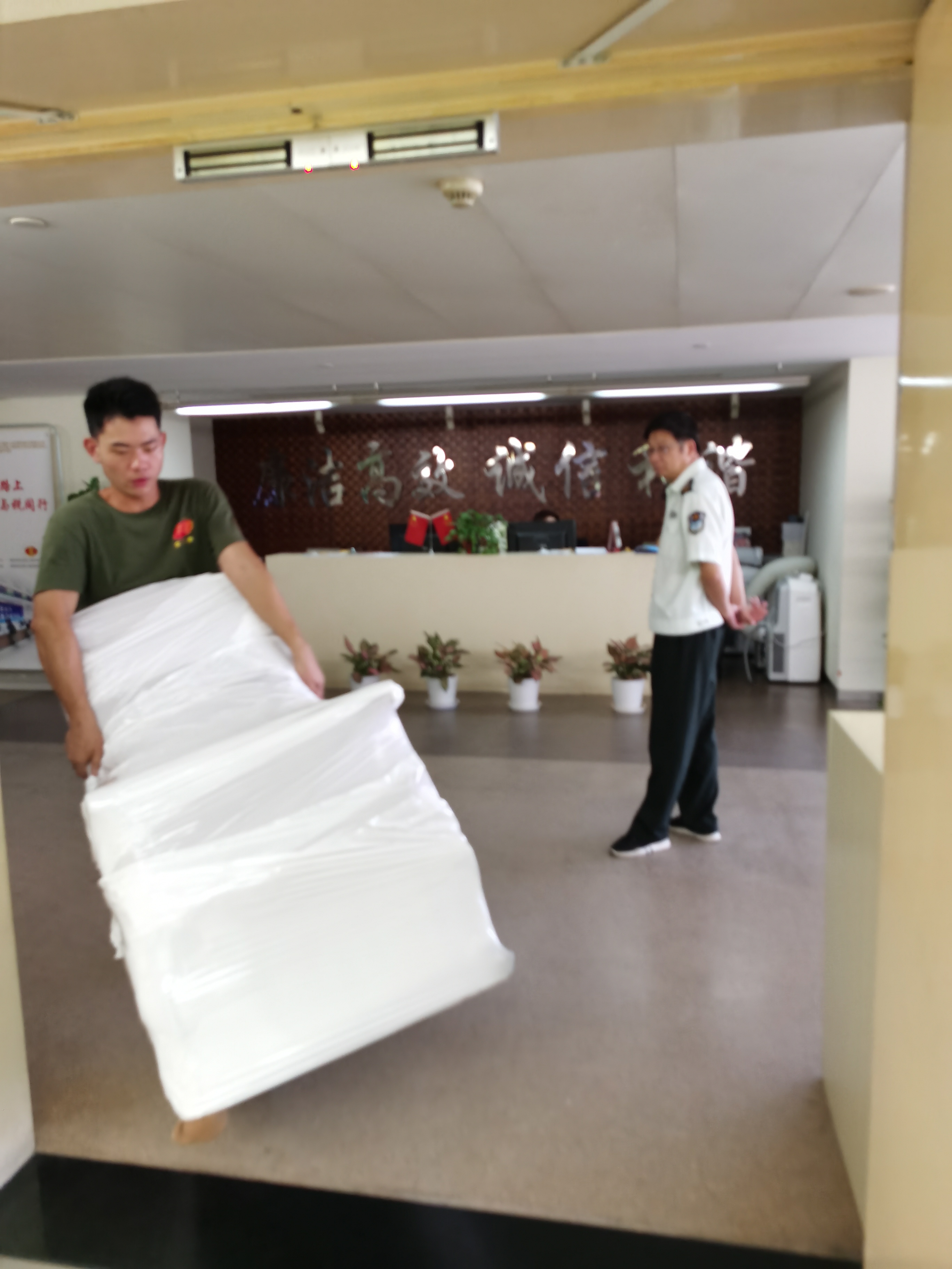 上海军人搬家