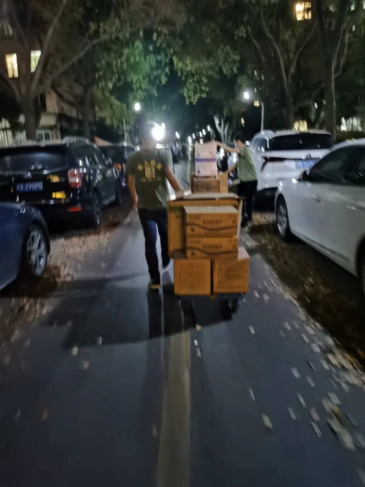 退役军人搬家