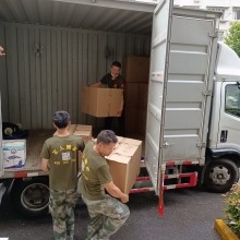 上海军人搬家公司