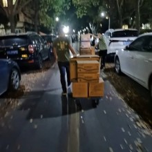 退役军人搬家