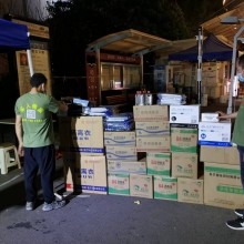 免费为人民提供防疫物资
